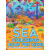 【按需印刷】Sea Coloring Book For Kids! A Unique Collection Of Coloring Pages