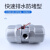 气动自动排水器PB/PA-68干燥机储气罐气泵空压机放水排水阀零损耗 PA-68(精品款)