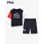 斐乐（FILA）KIDS儿童套装2024夏季男童运动T恤短裤子两件套 传奇蓝FNV 130cm