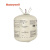 霍尼韦尔（Honeywell）R22-22.3kg制冷剂 冷媒雪种 1瓶