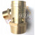 铜安全阀弹簧式螺杆空压机储蓄罐安全阀 单位：个定制 DN40 出厂范围0.7-1.0 整定0.8