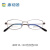 康视顿小框钛材眼镜框 近视眼镜男全框小脸高度数专用眼镜架T8377 黑色C07
