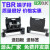 铜件TBR-10接线端子tbr-5/20/30/45/60/100/200A导轨组合式端子排 TBR-10A (200只/盒)  20挡 铜件