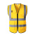 SFvest反光安全背心工地施工反光衣夏季交通环卫工作服马甲定制 金黄色实布口袋款 XL码
