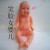 特价初生软胶婴儿（男性）模型 塑胶娃娃医学教具婴儿护理模型 52CM笑脸女婴儿
