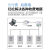 上海人民百德尔电表智能三相四线预付费DTSY2111插卡电能表工业用 购电卡 (50张