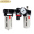 适用于减压阀油水分离器空压机过滤器BC4000/3000/2000 BF+BR+BL 精品BC3000(3分)