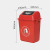 教室酒店垃圾桶厨房带盖户外塑料大号环卫学校卫生间长方形摇盖环 A1长方形桶20L(红色)带盖