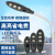 LED路灯头宝剑款30W50W市政路挑臂户外防水农村电线杆道路灯220V 150w足功率欧司朗光源(加强高配款)(带安装支臂