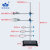 铁架台固定架铁三环蝴蝶夹十字夹烧瓶夹冷凝管夹大理石滴定台 铁圈中号