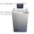 艾喜仕冰箱DW-40低温试验箱实验室工业冰柜冰箱小型高低温实验箱冷冻箱 -50度200升立式恒温