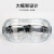 KINGFA金发护目镜舒适型防化学护目镜 聚碳酸酯镜片防雾涂层透明 透明 均码 