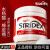STRIDEX美国施颜适水杨酸棉片刷闭口酸祛痘粉刺控油去角质面部女黑头肌肤 2%浓度-红色加强型