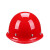 泓瑞沣  增强玻璃钢透气款钢钉 单位:顶 红色