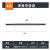 亿汀 PVC线管 弹簧弯管器20 A管专用 1.5米单位根起订量2