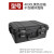 防护箱安箱工具箱手提塑料设备箱仪器箱大号防震单反相机箱 4030L黑色空箱