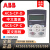 ABB变频器ACS510中文面板ACS-CP-D控面板ACS-CP-C英文面板 ACS-CP-C 全新英文控面板