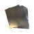 恒盾达 碳纸超薄碳纸石墨纸 0.05mm- 0.3mm 厚柔石墨纸备件定制 250*200*0.6mm10张 