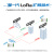 LoRa/LoRaWAN扩频网关模块SX1302无线射频SPI接口868/915M 价限购2件/超出数量恢复