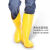 男女卫生靴高筒黄色雨靴耐油耐酸碱防滑雨鞋水产养殖雨靴 新升级款黄色 高筒雨鞋 43