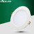 雷士照明（NVC）LED筒灯NLED9203N 5W-开孔95mm  暖白光