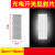 定制光电开关反射片3M钻石级反光贴纸板激光敏感应传感器 3*10CM(10片)