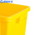 蓝鲸环卫 20L 加厚医疗垃圾桶医院黄色垃圾箱 带盖废物收纳桶LJHW-1011