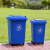 科力邦（Kelibang） 户外垃圾桶 大号塑料环卫垃圾桶带盖50L万向轮带轮翻盖商用分类垃圾桶 KB1064 蓝色