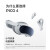 定制PICO 4 畅玩版VR一体机眼镜4K智能Steam体感游戏机PI 8+256G 主机*1