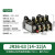 热继电器JR36-20JR36-63JR36-160热过载保护器22A63A160A JR36-63 14-22A