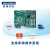 研华科技（ADVANTECH）ATX工业母板AIMB-705G2酷睿6/7代处理器工控大主板