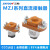 三佑MZJ-50A 100A 200A 400A 600A大功率直流接触器12V 24V 4 MJZ-100A DC48V