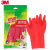 3M 思高橡胶手套 耐用型防水防滑家务清洁手套 柔韧加厚手套小号XA006502620 苹果红 10双