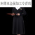 韩式皮肤管理美容师工作服套装 高端美容院养生PA技师工作服裙装 603黑长裤 S