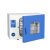 台式鼓风干燥箱DHG-9013A/9023A电热恒温烤箱烘干箱 DHG-9030A【RT+10~200℃