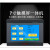 中达优控7寸触摸屏一体机san菱FX1S台达ES2可编程控制器TM-14MR-700-FX-B配下载 MM-30MR-4MT-700-FX-F