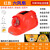246风扇安全帽带双四六风扇太阳能可充电空调制冷蓝牙带灯工地防晒男夏季 六风扇红色16000