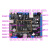 STM32MP157 Mini开发板Linux A7+M4核心板 单片机 主板+7寸RGB屏+STLINK（带转接）