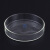 玻璃培养皿60细菌75生物90MM实验室仪器皿耗材细胞组织平皿加厚 玻璃培养皿 120mm