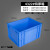 欧杜 周转箱塑料盒子长方形户外手提螺丝盒收纳零件盒EU箱物流胶框胶箱 4322箱400*300*230mm(蓝)/1个  工业级品质