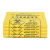 舒蔻（Supercloud）大号医疗垃圾袋 黄色平口式80*90cm50个