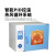 干燥箱实验室9030A烘箱烤箱工业电子电热恒温鼓风干燥箱 DHG-9145A(136升300)