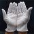 铁赛（TIESAI） 白色 条纹手套点胶点塑防滑透气劳保工业无尘作业手套 白色 M码