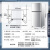 海尔（Haier）冰箱双开门小冰箱118升小型迷你家用家电超薄二门冰箱直冷租房用节能电冰箱118TMPA