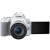佳能（CANON） 入门级迷你单反数码相机套机vlog便携家用EOS 200D II二代拆单机 白色200DII EF-S18-55套机 套餐四