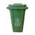 昂来瑞特 垃圾桶 挂车式 WHLJT-240L 720x575x1080 （交货期2周）