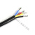 祥利恒特软硅胶线耐高温护套电源电缆线 国标4*0.5(100米)