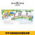 神奇校车·手工益智版（全套15册）儿童绘本3-6岁科普百科全书漫画故事书小学生课外阅读书籍