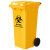 盛方拓 医疗垃圾桶 医院诊所用废弃物收集桶 黄色120L