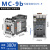 电磁交流接触器GMC(D)-9 MC-9b 24/220/110/380V 9A 新款 MC-9 AC380V 新款 MC-9  A